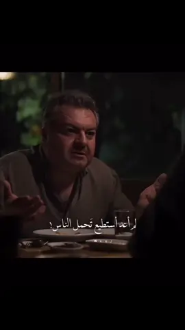 #مسلسلات_تركية 