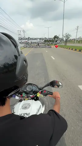 #fyp Aama🫶🏻❤️