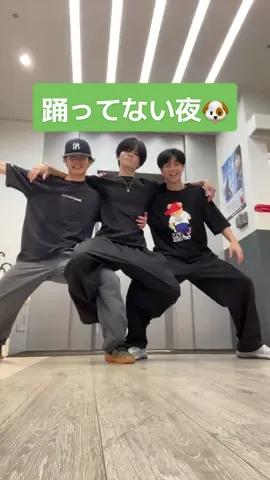 ビリケンも踊ってない夜を知りません🎶#EXPG #EXPGSTUDIOOSAKA #BilliKane #ビリケン 