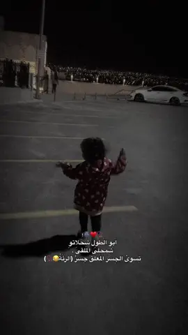 #CapCut #نشارك_بالترند🔥❤ #اعادة_النشر🔃 #مالي_خلق_احط_هاشتاقات🧢 #ترندات_تيك_توك 