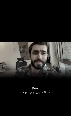 بعد انقطاع دام سنة او اكثر..😂🤦🏻‍♂️ (لتقصرون وجهو الفيديو وعلقو خل ينفتح الحضر)♥️… . . . . . . #capcut #الشعب_الصيني_ماله_حل😂😂 #هواجيس #capcut_edit #ترند 