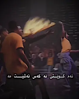 Didara yak buna kurda'🔥♥️🤍#k4🔥 #actives? #videostar #edit #zaxo_duhok_hewler_slemani_hawler 