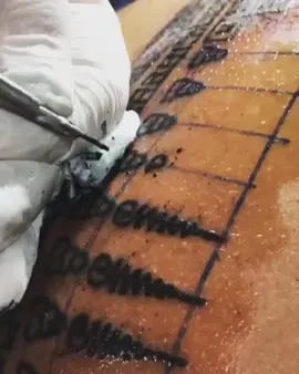 บ้านเพชรคงทน #สักยันต์ #ชัยนาท #เปิดการมองเห็น #ฟีดดดシ #fyp 