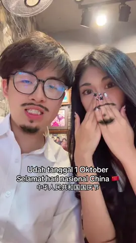 Selamat hari nasional China 🇨🇳 #中国 #china #sushidontlie #中文 