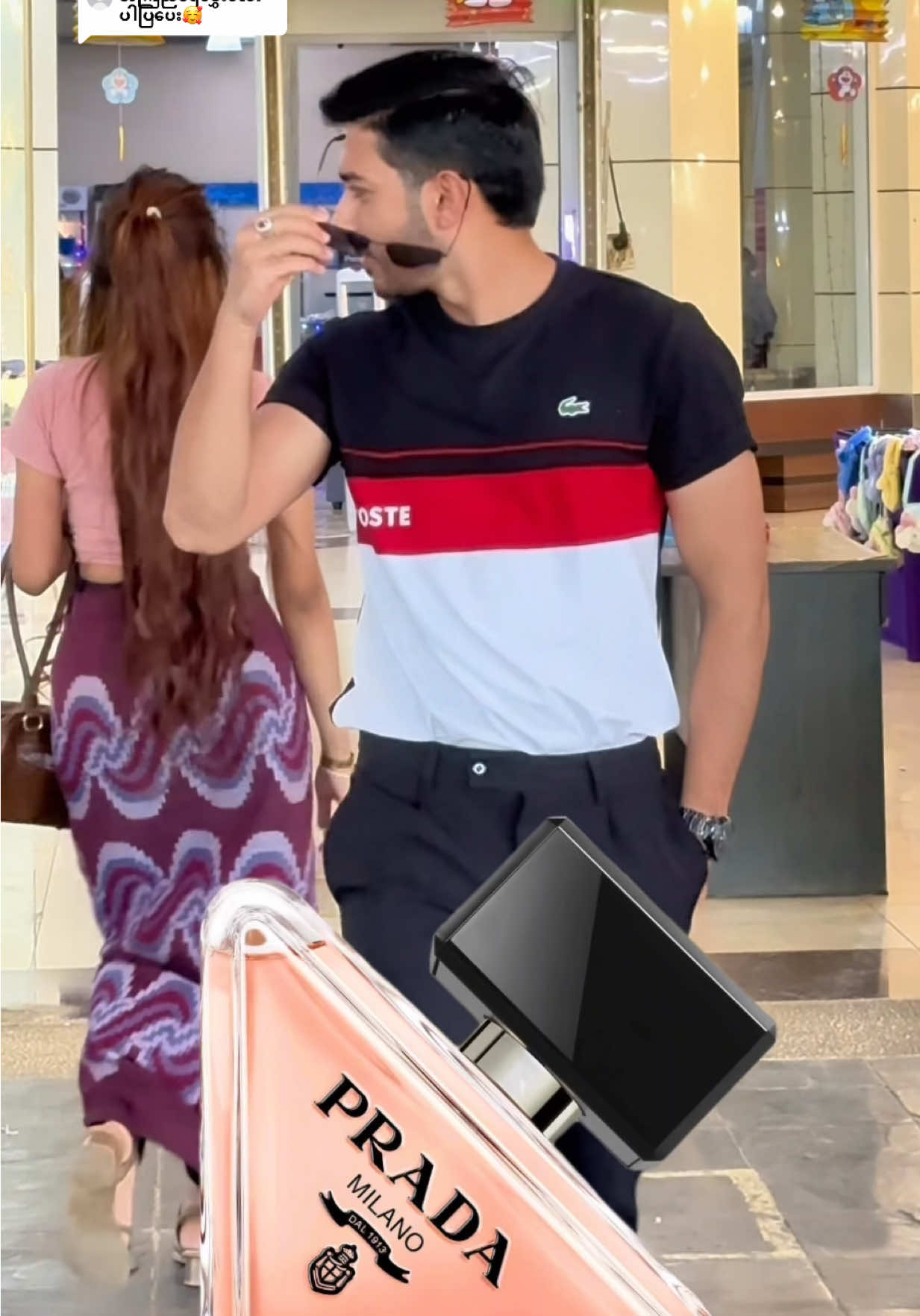 Replying to @ℰ 𝒫𝒽𝓎𝓊 𝒦𝒽𝒾𝓃 🧊 နောက်တစ်ယောက်ရသွားမယ်#attractive #perfume #perfumetiktok #fyp #foryoupage 