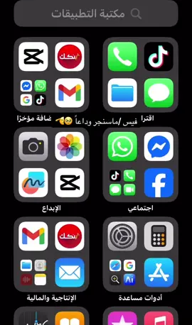 #وداعاً @القناص✌️🇸🇩 @⚔️ود الرائد🇸🇩(فرقة السادسه) @صفصف الزغاوى 🇸🇩✌️🇧🇪 @فرع دولار @محمد جنا فرع مشتركه🇵🇸 @حسين جناء✌✌✌ @﴿السمراوية ✨}♕»♡ 🥷🏼🌺🍃 @🇸🇩B. a. b. o  c. h🇸🇸 @جنرال مصطفى ✌💥☠💣 @,َعلي ,َكدوك12🗡️🐫 @〖ᴷⁱⁿᴳچاپسي♚💖 @~ ود داوس 🦅🫡 @☠️☠️☠️☠️☠️ @☠️💀المافيا الحربية☠️💀 @🇸🇩🇷🇴🌹مسِتٌر مًوٌسِ @🇸🇩✌Amrekano✌🇷🇴 @🕸حًمًوٌدٍيَ آبًکْر 🕸 @🥀𝑨𝒎𝒋𝒆𝒅🥀 @🦋🦋Mster Joan🦋🦋 @ٵ̷ ل̷خ̷ط̷ُ ٵ̷ ل̷س̷ٵ̷ خ̷ن̷.🔥 @عبدو خريف 🤎🌷 @عبدو ود صندل 