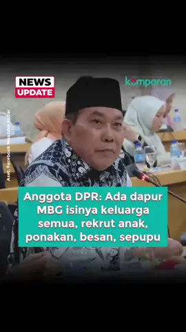Anggota Komisi IX DPR RI dari PAN, Muazzim Akbar, menyoroti pengelolaan dapur Makan Bergizi Gratis (MBG) di sejumlah satuan pelayanan pemenuhan gizi (SPPG). Ia mengungkap adanya SPPG yang seluruh karyawannya berjumlah 47 orang justru diisi oleh keluarga pemilik, bukan tenaga profesional. Menurutnya, hal ini berisiko karena standar pengolahan makanan massal tidak bisa dipenuhi jika SDM tidak berkompeten. Muazzim mencontohkan SPPG di Bali milik koperasi kepolisian yang dinilai lebih baik karena merekrut tenaga kerja profesional, termasuk dari luar daerah. Ia menekankan perlunya perekrutan tenaga yang benar-benar paham standar memasak dan higienitas untuk mengurangi potensi keracunan massal. Selain itu, ia meminta Kepala BGN Dadan Hindayana memastikan seluruh 47 karyawan SPPG di tiap lokasi mendapatkan pelatihan. Menurutnya, pemberian makanan siap saji memiliki risiko jika tidak ditangani sesuai prosedur, sehingga pelatihan terkait teknik memasak, penyimpanan, hingga distribusi makanan harus diwajibkan. 📸: Dok. Facebook Muazzim Akbar, YouTube TVR Parlemen. Follow WhatsApp Channel kumparan untuk dapat Informasi terpercaya dikirim langsung ke WhatsApp kamu. Ketik kum.pr/WAchannel di browser kamu sekarang, agar bisa share informasi tanpa ragu. #newsupdate #update #news #svt #mbg #makanbergizigratis #dpr #muazzimakbar #info #infoterkini #berita #beritaterkini #bicarafaktalewatberita #kumparan