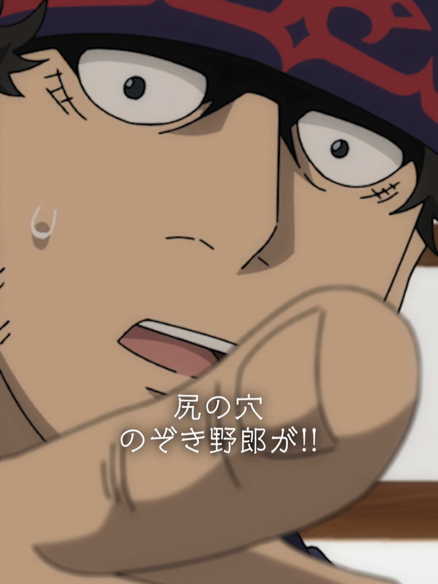 劇場先行版『ゴールデンカムイ』札幌ビール工場編 公開まで、あと8日ッ!! シリーズ名シーンをプレイバック🎬 「いま「尻のぞき」した～～!!」 第四十五話「共犯」より 最終章の序章を前後編にて、 全国の劇場にて2025年10月公開ッ!! #ゴールデンカムイ #anime #アニメ #牛山辰馬 #永倉新八 #門倉看守部長 #キラウㇱ #乃村健次 #菅生隆之 #安原義人 #前野智昭