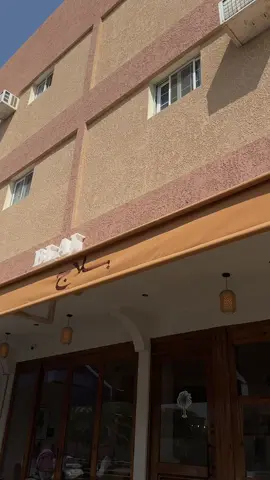 فطور بلاج☀️🤍#اكسبلور #عنيزة #explore #كوفي_بلاج #بلاج @بـــلاج | Blaj 