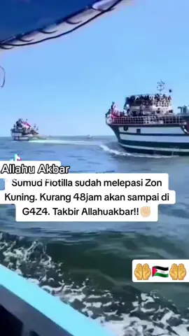 #viraltiktok #l🥰🥰🇮🇩❤🇹🇼 
