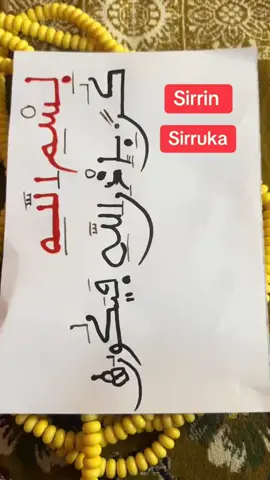 #nigeriantiktok🇳🇬🇳🇬🇳🇬 #saudiarabiatiktok🇸🇦 #ghanatiktokers🇬🇭🇬🇭🇬🇭 