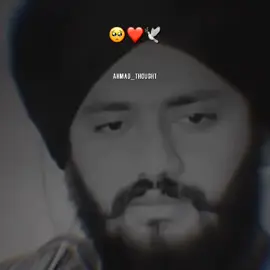 Ksi ka Dil apki waja sy na toote 🥺❤️✨ #syedfasihulhassanshah #islamicpost #islamicvideo #islamicquotes #islamiclines 