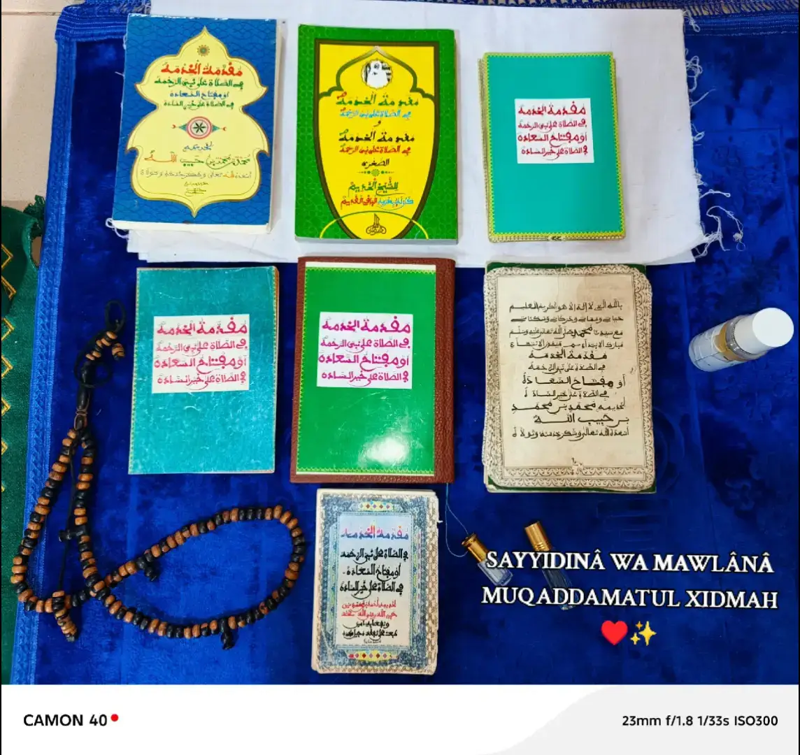 #muqaddamatul_xidmah #sayyidinamuqaddamatulxidmah #mawlanamuqaddamatulxidmah #sanguebi_muqaddamatulxidmah #kilifeugui_muqaddamatulxidmah
