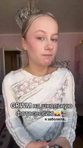 прошел уже месяц учебы..