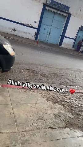 #fyppppppppppppppppppppppp #السجين 