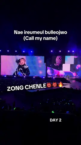 Nae ireumeul bulleojwo (ZONG CHENLE) finally aku bisa teriak nama chenle di lirik deja vu😭😭#tds4injakarta #chenle #nctdream #dejavu 