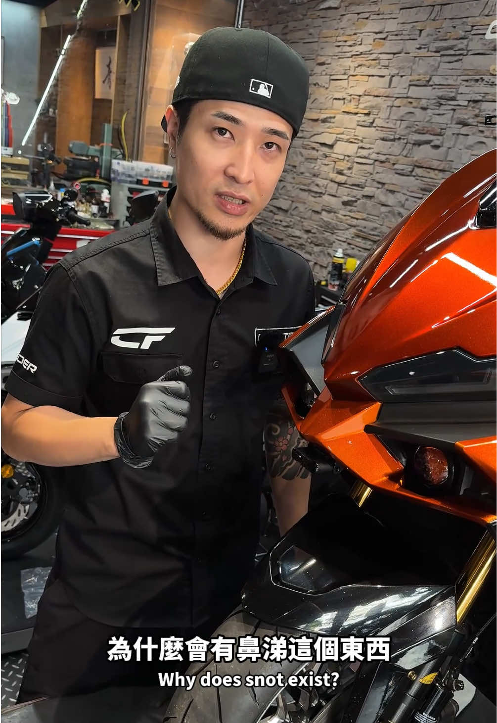 你有流鼻涕的困擾嗎？ #青哥 #青工廠旗艦店 #改車就是這麼快樂 #鼻涕 #烤漆 