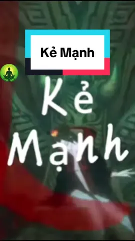 Chỉ cần bạn đủ quyết đoán, không sợ hãi điều gì thì kẻ suy sụp mỗi đêm sẽ là người khác #kemanh#quyetdoan#thuatconhan