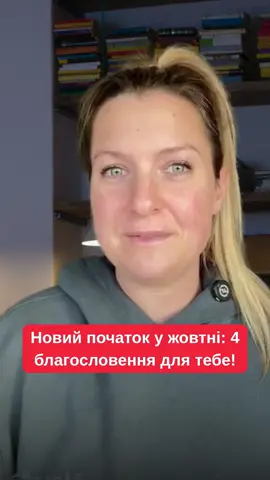 #Молитва #благодать #біблія  #молитвавпомощь #спасіння 