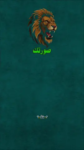 #CapCut #استخدم_القالب_على_صورتك_وشاهد_الروعه  #tiktok #hota_alhamri #المصمم_حوته 