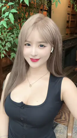 Ngỡ như quen đã lâuu
