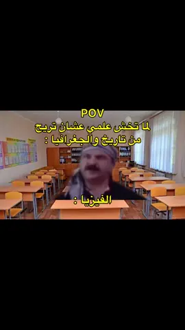 #اكسبلور #الشعب_الصيني_ماله_حل😂😂 #مليون_مشاهدة❤ #تصميم_فيديوهات🎶🎤🎬 #ليبيا🇱🇾 