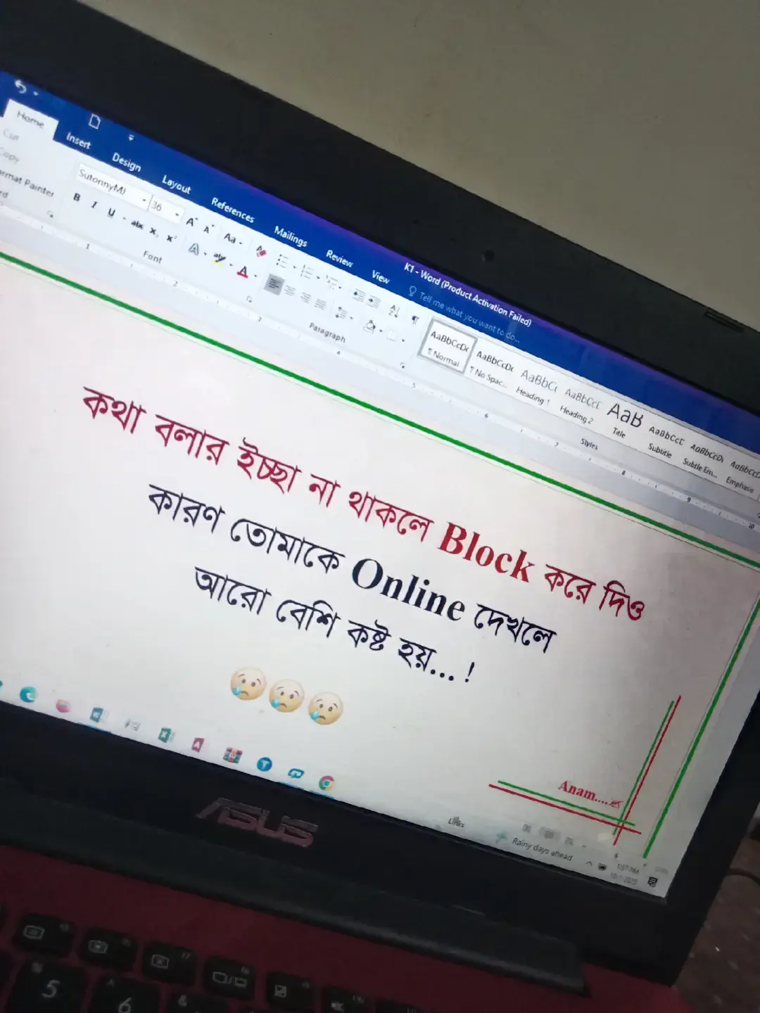 #creatorsearchinsights  #Heartbreak #viral_video #BrokenHeart #Emotional