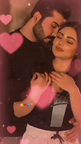 حبيبي زوجي بحبك ❤