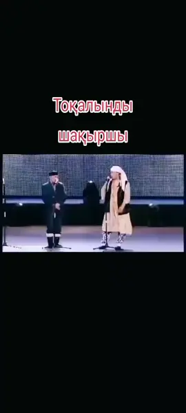#ВэтотДень #ВэтотДень #creatorsearchinsights #ВэтотДень #ВэтотДень 