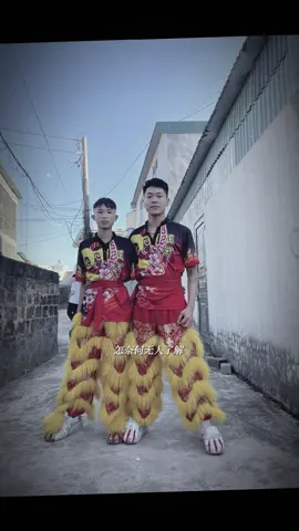 Ae mình cứ thế thôi hẹ hẹ @Huy hùng😳 #xuhuongtiktok #lan_su_rong_niem_dam_me_bat_tan #mualan #songchanhhoi #tettrungthu 