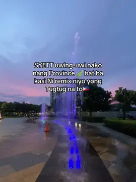 Soon 🌿🍃🌱#LIVEIncentiveProgram #foryou #foryou #viral 