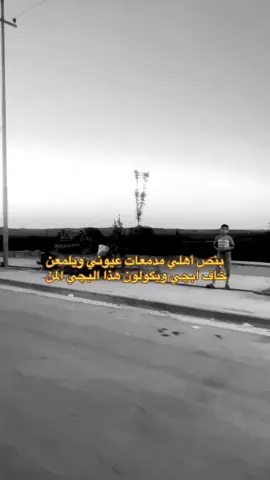 #تصميمي❤️ #لايك #صعدو #كسبلور_explor #لايكاتكم 