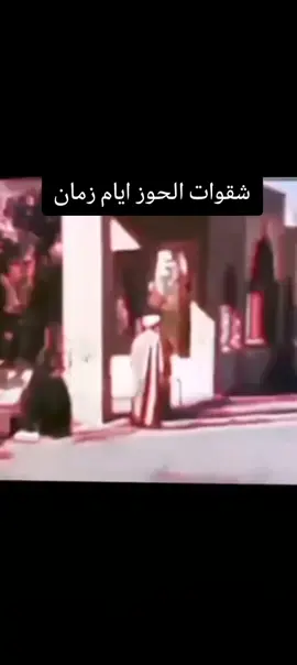 #الشعب_الصيني_ماله_حل #المتابعين #العراق_السعوديه_الاردن_الخليج #@خويلد جنيه 👻 @الــبـيـضـاٖنـي★ 