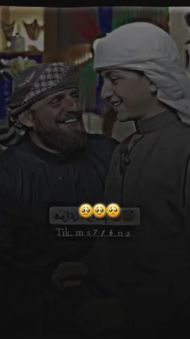 ★᭓ٰٖ͜♡:لـــــــقد هوا الهوا هواي فهموه هواي هواكم فهل هوا الهوا هواكم كما هوا هواي هواكم وان تهوئ القلب بالهوئ فان قلبي قد هام في هواكم فهل هام قلبكم في هواي كما هام قلبي في هواكــــــــــــم. 🍂 #اكتب_شيء_تؤجر_عليه🌿🕊  #ابراهيم_الحلقي  #fyppppppppppppppppppppppp  #hook 