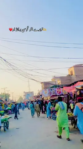 🫶ترندے الو  تُوسی برانڈ او❤️#❤️❤️❤️❤️❤️❤️🥰🥀a #❤️❤️❤️❤️❤️❤️🥰🥀 #🥰🥰🥰🥰❤️❤️❤️❤️💞💞💞💞 #viralvideo #❤️❤️❤️❤️❤️❤️🥰🥀 