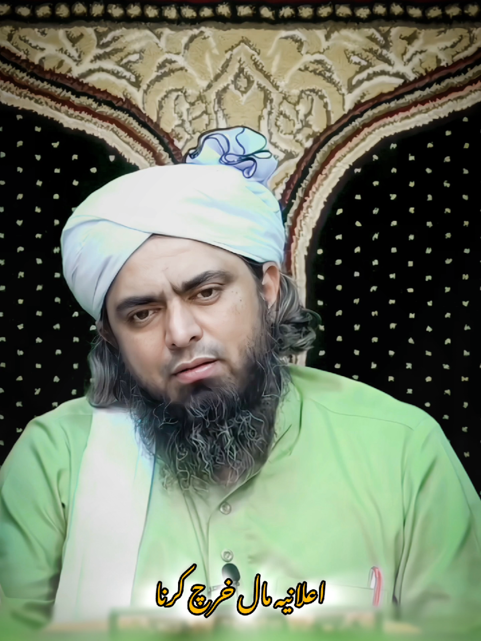 اور یہ کہتے ہیں اوپر دیکھا تو سونا نیچے  دیکھا تو سونا #engineermuhammadalimirza #engineeralimirza #islam #muslim #freepalestine🇵🇸❤️ 