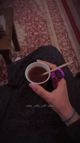 🖤. #فاطمة_الزهراء_عليها_السلام #الامام_الحسين_عليه_سلام #كربلاء_مدينة_العشق_والعاشقين🖤 #fffffffffffyyyyyyyyyyypppppppppppp #CapCut 