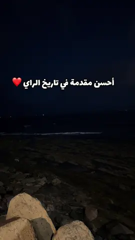 #akil #chebakil #maroco🇲🇦algeria🇩🇿tunisia🇹🇳 #fypシ゚ #pourtoii 