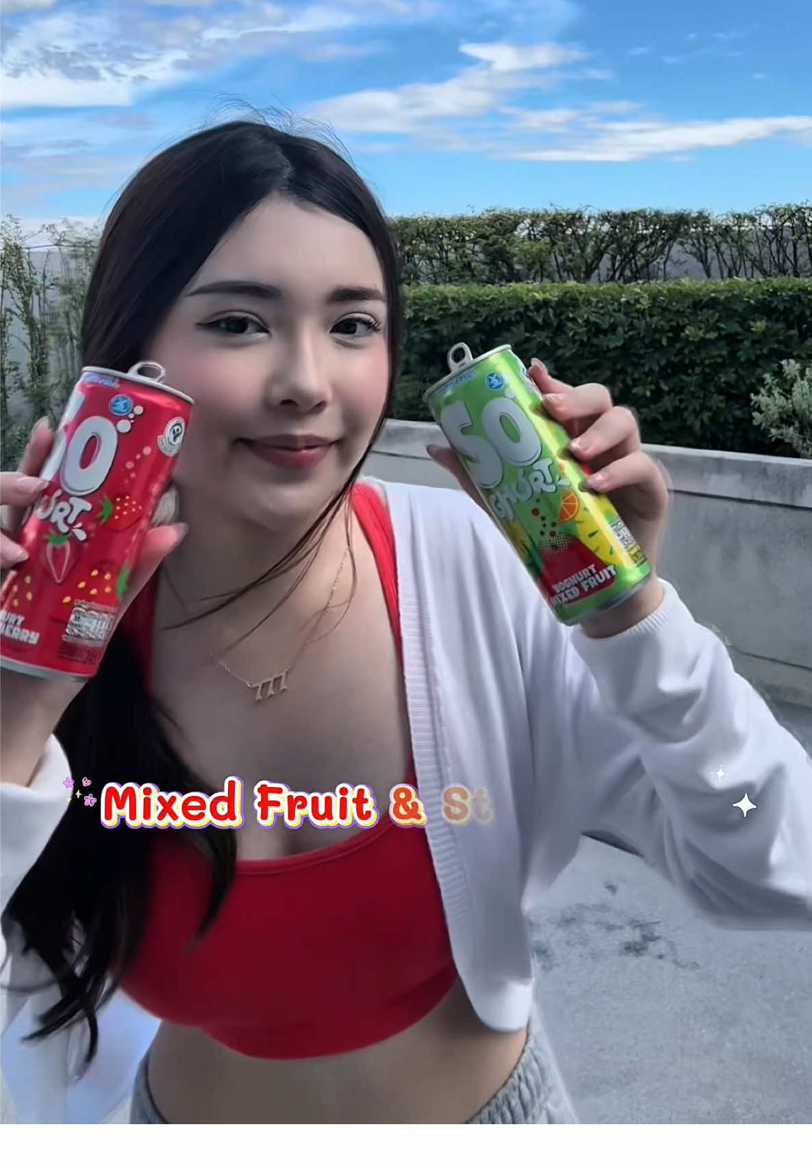 So ใหม่! So ซ่า So มีประโยชน์ ต้อง Dutch Mill SoGhurt 💚❤️   #DutchMillSoGhurt #ดัชมิลล์โซเกิร์ต #ซ่าแรกจากดัชมิลล์ #โยเกิร์ตซ่า 