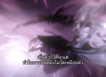 #เทรนด์วันนี้ #เธรด #rov #rovthailand #fyp 