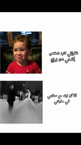 #CapCut #شعب_الصيني_ماله_حل😂😂 #onepiece #اعادة_النشر🔃 #الانمي 