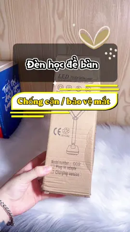 Đèn để bàn chống cận , bảo vệ mắt  #trending #xuhuong #denhocchongcan #denledcamung #tiktokviral 