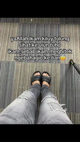 #lampung #fyplampung 