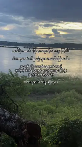 I’m fine🫩#lyrics #xybca #lyrics #viral #ibcrd 