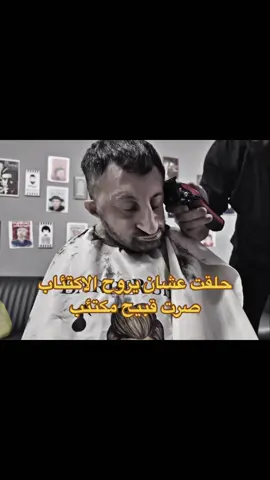 #اكسبلور #اكسبلورexplore #اكسبلورررررررررررررررررررر💥🌟💥🌟💥💥🌟🌟🌟🌟🌟 #اكسبلورررررررررررررررررررر💥🌟💥🌟💥💥🌟🌟🌟🌟🌟 #اكسبلورexplore❥🕊 #اكسبلوررررررر #ميمز #مشاهدات_ #مشاهداتكم⬆️⬆️⬆️⬆️⬆️⬆️ #مشاهدات100k🔥 #مشاهدات #رياكشنااااات #رياكشنات #رياكشن #اكسبلورexplore❥🕊🦋💚❤ #اكسبلوررر #كوكسال_بابا #كوكسال 