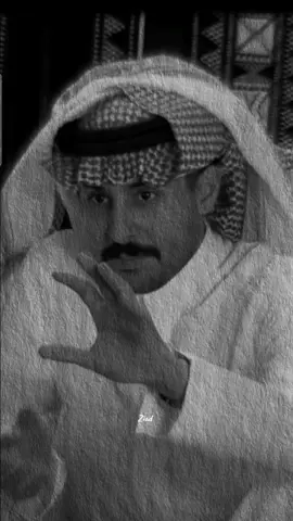 - حديتني للبعد ماكنت ناويه .. #مشاري_العتيبي #اصدقاء_مشاري #شعر #pageforyou #foryou 