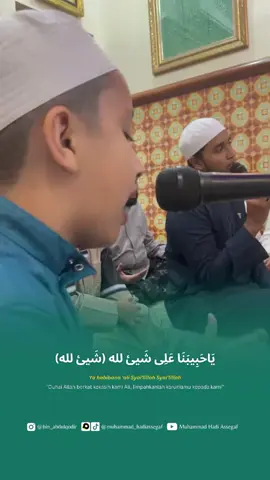 H-10 menuju haul solo yg ke 114, 2025. yuk siap kan niat untuk hadir di haul solo nanti!! dan jangan lupa yah, untuk parah tamu haul solo nanti bisa banget berbelanja busana muslim anak& dewasa di toko @hadikids.co ,di tunggu kehadiran nya yah 😊  #haulsolo2025✨ #haulhabibalialhabsyi #masjidriyadhsolo #muhammadhadiassegaf #bismillahfyp 