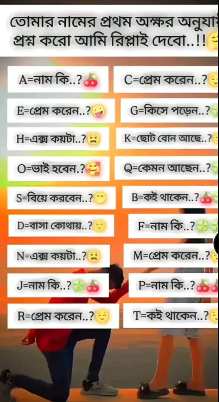 #viral #foryoupage #foyyyyyyyyyyyyyyyyyy #কপি_লিংক_করো_প্লিজ_প্লিজ #সাপোট_করবেন_ইনশাআল্লাহ_সাপোর্ট_পাবেন @MrBeast @জাতীর ফটোকপি আপা☺️☺️ @🍒🌝_জাতির_ধলা_আফা_🌝🍒 @🙂ŠĪÂM
