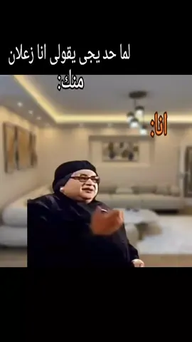 منشن بسرعه😂😂😂😂                #تصميم_فيديوهات🎶🎤🎬 #الشعب_الصيني_ماله_حل😂😂 #دعمكم_ورفعولي_فديو #foryourpage #fypシ 