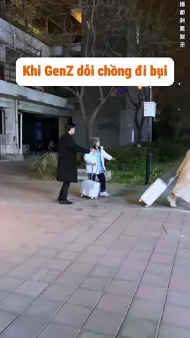 Khi gen z dỗi chồng đi bụi #xuhuong #haihuoc 